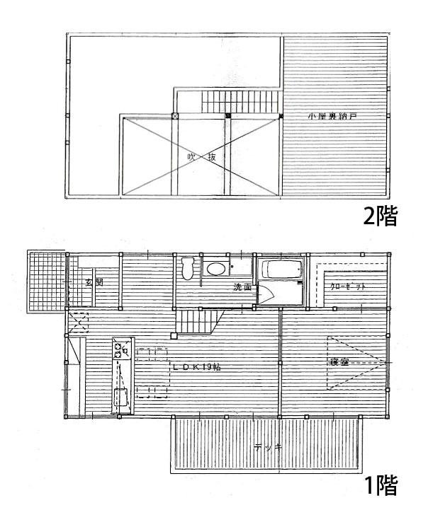 禾生古民家風間取り