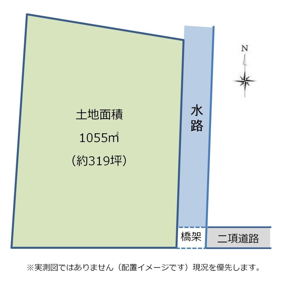 禾生売地03